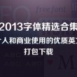 澳门今晚开特马+开奖结果课2022年6月5日晚上开什么