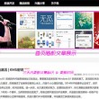 香港澳门开奖号码今晚纪录